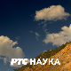 Српски академици:	Душан Оташевић