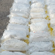 Пронађено 42 килограма дроге у резервоару камиона на прелазу Прешево