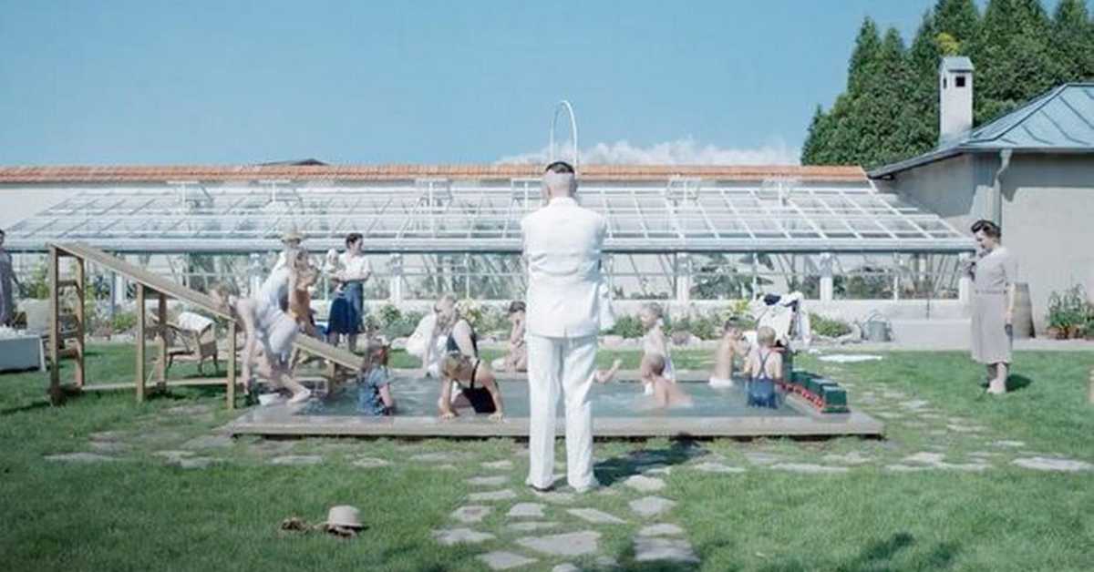 Зона интереса