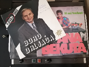 ПГП РТС