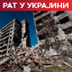 Шест милијарди евра помоћи Украјини; Руси дроновима гађају Херсон и Харков