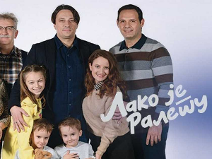 Лако је Ралету, 13-40