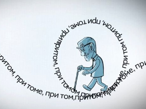 Језичке недоумице: Притом и при томе