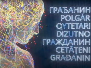 Грађанин-21.2. 2024.