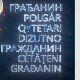 Грађанин-14.2. 2024.