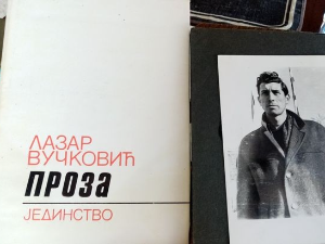 Право на сутра-Од срца до стиха, Лазар Вучковић