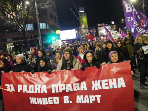 Осмомартовски протестни марш у Београду