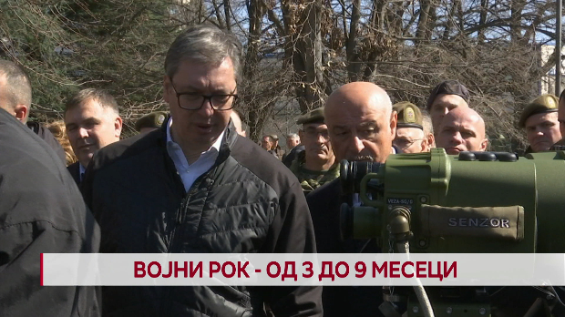 Дневник: Војни рок – од 3 до 9 месеци