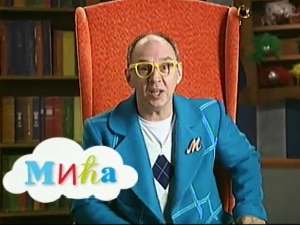 На слово на слово	7-20