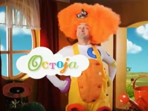 На слово на слово	8-20