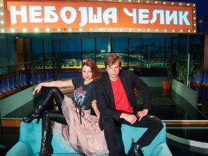 Небојша Челик шоу: Кад порастем бићу