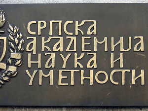 Како мисли академија: Писмоми душа, 6-14