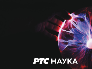 Декодирање науке: Усамљеност