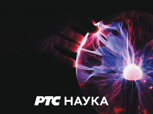 Чему толико буке?: Телеприсутност