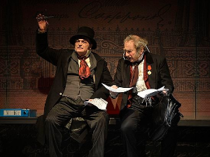 ТВ театар – Уносно место