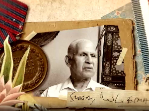 Фабрика шећера-Прва емисија