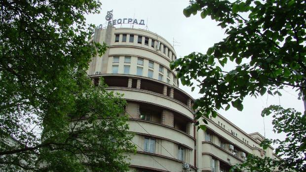 Ноћни програм: Ваше прво и друго ја (РТС) Ноћни програм: Ваше прво и друго ја