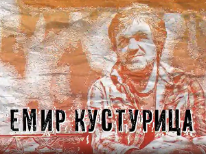 Кажем Ром и мислим...-5. емисија