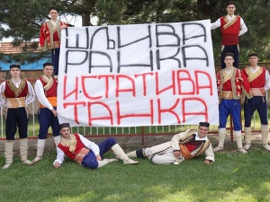  Шљива Ранка и статива танка-Ел класико-1.епизода