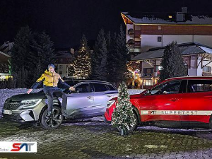 САТ-Зимска патрола – Банско у Бугарској (2023)