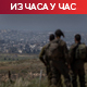 Ракетни напади из Газе и са положаја Хезболаха; Немачка и Аустрија позвале грађане да напусте Иран