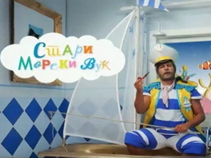 На слово на слово	16-20