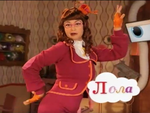 На слово на слово 17-20