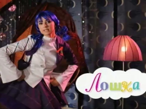 На слово на слово 19-20