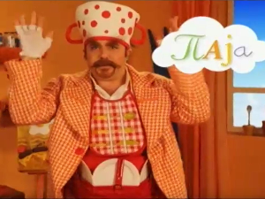 На слово на слово 20-20