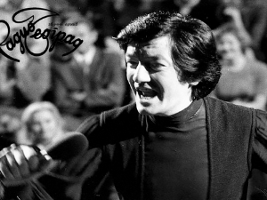 Портрет - Ђорђе Марјановић