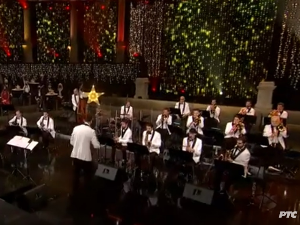 Биг Бенд РТС