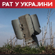 Кина предлаже решење за рат у Украјини; Кијев: Интезивни напади на Херсон и Запорожје