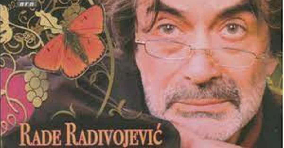 Инспирисан поезијом