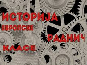 Историја европске радничке класе: Време барикада, 2-4