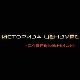 Историја цензуре: Када су речи постале меци
