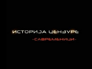 Историја цензуре: Када су речи постале меци