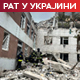 Руски удар на Чернигов, најмање 14 погинулих; гађан војни аеродром на Криму