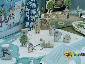 Зујалица:	10 ц. 21 ем.