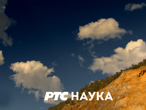 Човек и камен: Музеј минерала Панчево