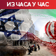 Удари ИДФ-а широм Газе, десетине погинулих; Иран упозорава да би могао да преиспита нуклеарну доктрину