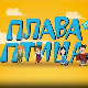 Плава птица: Дан ношења пижаме на послу