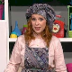 Плава птица