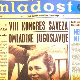 Омладинска штампа у Југославији, 1. емисија