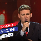 Мали концерт Јована Михаљице