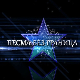 Песма без граница, колаж