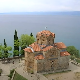 Песме мога краја - Македонија