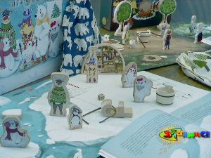 Зујалица	ц.08 ем.11