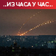Представнички дом САД изгласао пакет помоћи за Украјину; руске снаге гађале индустријски комплекс у Харкову