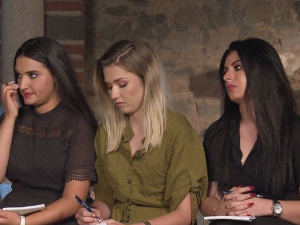 Пази младост: Археолошка истраживања