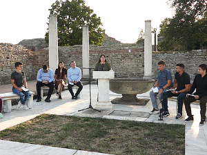 Пази младост: Предузећа младих